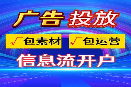 时尚品牌如何运用SEM营销推广提升销售额