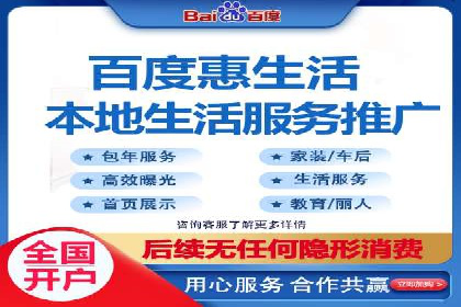 案例分析：托管竞价SEM助力品牌增长